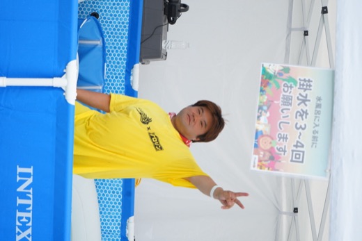 JSF2025の様子