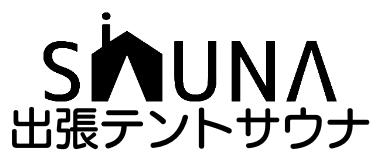 iSAUNA（アイサウナ）