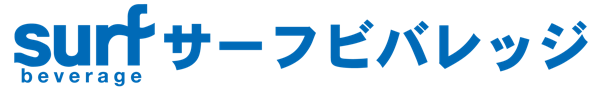 株式会社サーフビバレッジ